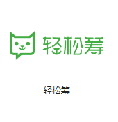 玉田机房客户医疗行业